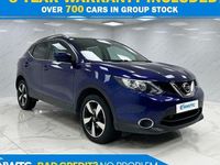 Used Nissan Qashqai N-Connecta 130 HP (95 kW) 2017 Blue SUV