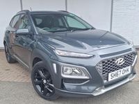 Used Hyundai Kona Premium 120 HP (88 kW) 2017 Grey SUV