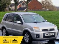 Used Ford Fusion 2008 Silver Hatchback