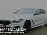 Used BMW M850 530 HP (389 kW) 2022 Coupe