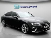 Used Audi A4 S-Line 163 HP (119 kW) 2025 Sedan