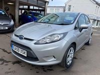Used Ford Fiesta 2009 Moondust Hatchback