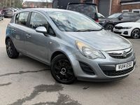 Used Vauxhall Corsa Design Edition 100 HP (73 kW) 2014 Silver Hatchback