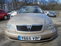 Used Vauxhall Omega 2001 Gold Estate