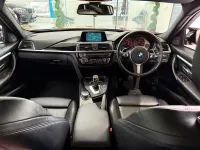 Used BMW 320 M Sport 2018 Orange Estate