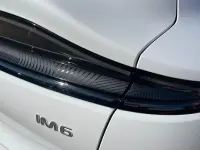 New MG IM6 553 kW (752 HP) 2025 White SUV