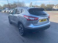 Used Nissan Qashqai S 110 HP (80 kW) 2015 Silver SUV