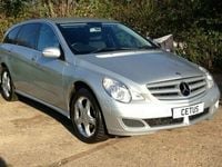 Used Mercedes R320 SE 2007 MPV