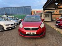 Used Kia Venga 90 HP (66 kW) 2012 Red Hatchback