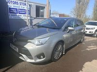 Used Toyota Avensis 143 HP (105 kW) 2016 Grey Estate