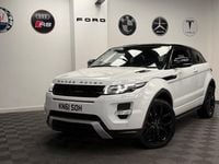 Used Land Rover Range Rover evoque Dynamic 190 HP (139 kW) 2011 White Coupe