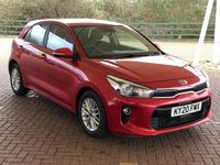 Used Kia Rio 99 HP (72 kW) 2020 Red Hatchback