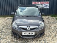 Used Vauxhall Zafira Design Edition 125 HP (91 kW) 2012 Grey MPV
