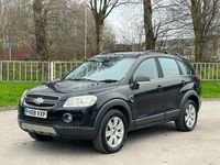 Used Chevrolet Captiva 150 HP (110 kW) 2008 Black SUV