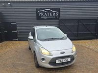 Used Ford Ka S 69 HP (50 kW) 2011 Silver Hatchback