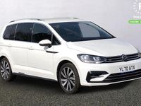 Used VW Touran R-line 150 HP (110 kW) 2025 MPV