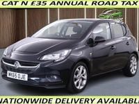 Second-hand Vauxhall Corsa 75 CP (55 kW) 2017 Hatchback