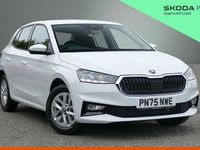 New Skoda Fabia SE 59 HP (43 kW) 2025 Moon white metallic Hatchback