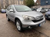Used Honda CR-V EX 2008 Silver SUV