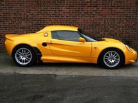 used Lotus Elise 111