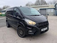 Used Ford Transit Custom Trend 131 HP (96 kW) 2023 Van