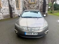 Used Honda Civic EX 2009 Grey Hatchback