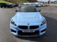 Used BMW M2 Comfort Edition 460 HP (338 kW) 2023 Blue Coupe