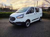 Used Ford Transit Custom 105 HP (77 kW) 2021 White Van