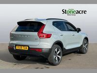 Used Volvo XC40 Plus 161 HP (118 kW) 2026 Grey SUV