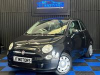 used Fiat 500 1.2 Pop 3dr [Start Stop]