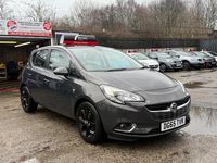 Used Vauxhall Corsa SRi 2015 Grey Hatchback