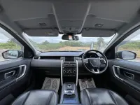 Used Land Rover Discovery Sport HSE 180 HP (132 kW) 2016 Grey SUV