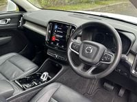 Used Volvo XC40 Inscription 163 HP (119 kW) 2021 White SUV