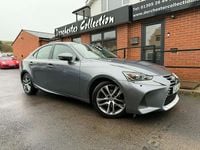 Used Lexus IS300h Executive Line 2018 Grey Sedan