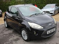 Used Ford Ka Zetec 69 HP (50 kW) 2010 Black Hatchback