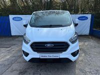 Used Ford Transit Custom Trend 130 HP (95 kW) 2022 White Van