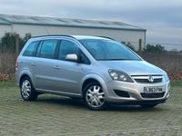Used Vauxhall Zafira 118 HP (86 kW) 2014 Silver MPV