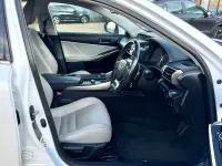 Used Lexus IS300h Executive Line 2015 White Sedan