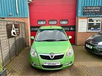 used Vauxhall Agila 1.2 16V Design 5dr Auto