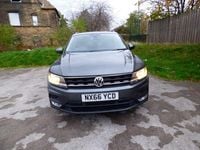 Used VW Tiguan SE 150 HP (110 kW) 2016 Grey SUV