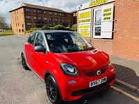 Used Smart ForFour Premium 90 HP (66 kW) 2017 Hatchback