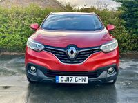 Used Renault Kadjar Dynamique 130 HP (95 kW) 2017 Red SUV