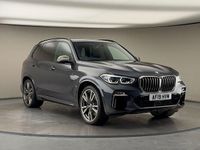 Used BMW X5 Comfort Edition 400 HP (294 kW) 2019 Arctic grey SUV