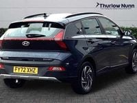 Used Hyundai Bayon SE 101 HP (74 kW) 2024 SUV