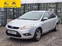 Used Ford Focus Style 99 HP (72 kW) 2008 Silver Hatchback
