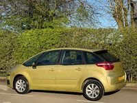 Used Citroën C4 Picasso VTR Sport 2009 Beige MPV