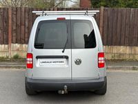 Used VW Caddy 75 HP (55 kW) 2013 Silver MPV