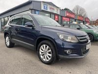 Used VW Tiguan Match 2015 Blue SUV