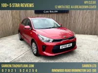 Used Kia Rio 83 HP (61 kW) 2018 Red Hatchback