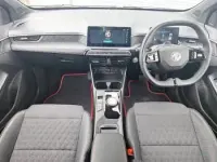 Used MG MG3 Trophy 194 HP (142 kW) 2025 Grey Hatchback